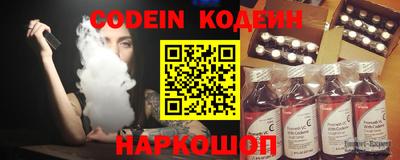 альфа пвп VHQ Краснодар