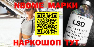 метадон Краснознаменск