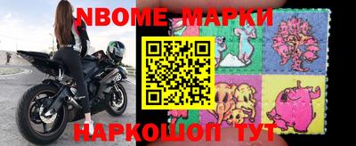 метадон Краснознаменск