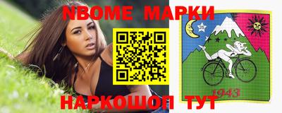 альфа пвп VHQ Краснодар