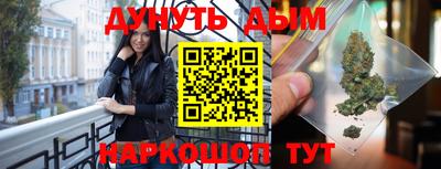 альфа пвп VHQ Краснодар