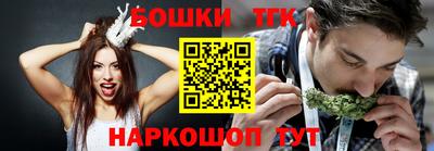 метадон Краснознаменск