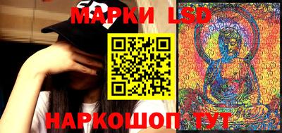 альфа пвп VHQ Краснодар