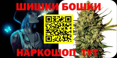 альфа пвп VHQ Краснодар