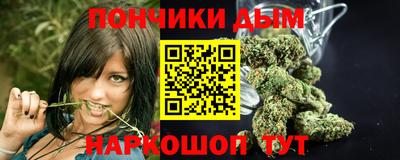 метадон Краснознаменск
