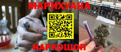 метадон Краснознаменск