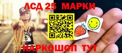 метадон Краснознаменск