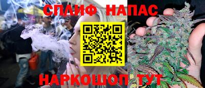 кокаин премиум Краснокаменск