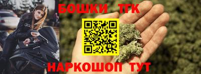 кокаин премиум Краснокаменск