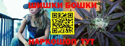альфа пвп VHQ Краснодар