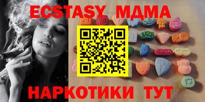 метадон Краснознаменск