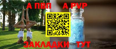кокаин премиум Краснокаменск