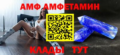 кокаин премиум Краснокаменск