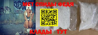 кокаин премиум Краснокаменск