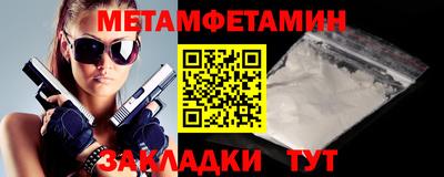 альфа пвп VHQ Краснодар