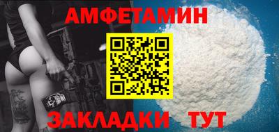 метадон Краснознаменск