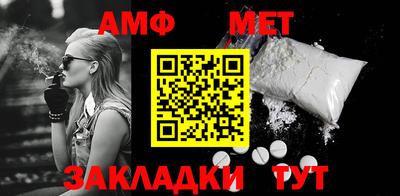кокаин премиум Краснокаменск
