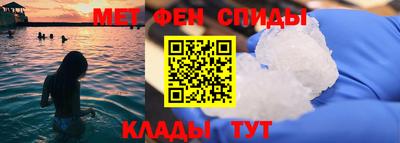 кокаин премиум Краснокаменск