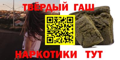 метадон Краснознаменск