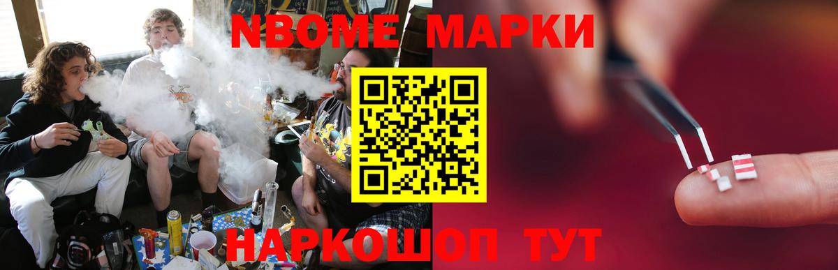 Лсд 25 экстази ecstasy  Вход с VPN  Гусиноозёрск 
